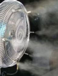 エポックミスト涼太くん