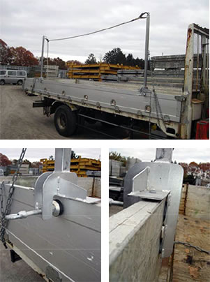 トラックあおり支柱