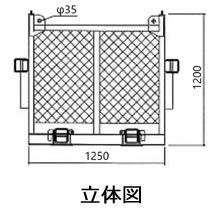 木パレ用吊り枠 立体図