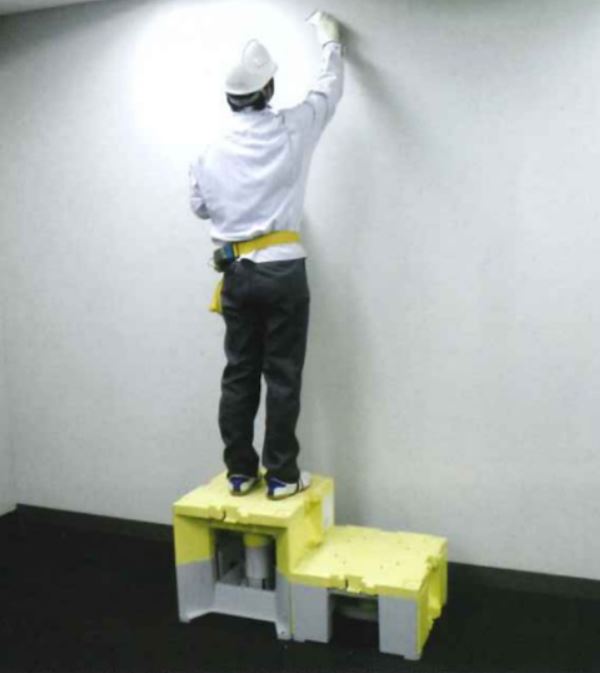 ステップキューブ