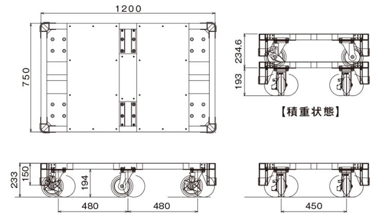 アルミ台車6輪
